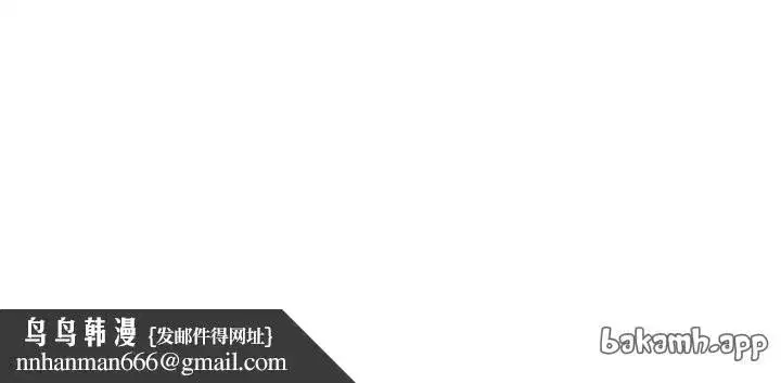 第2話-人為刀俎，我為魚肉