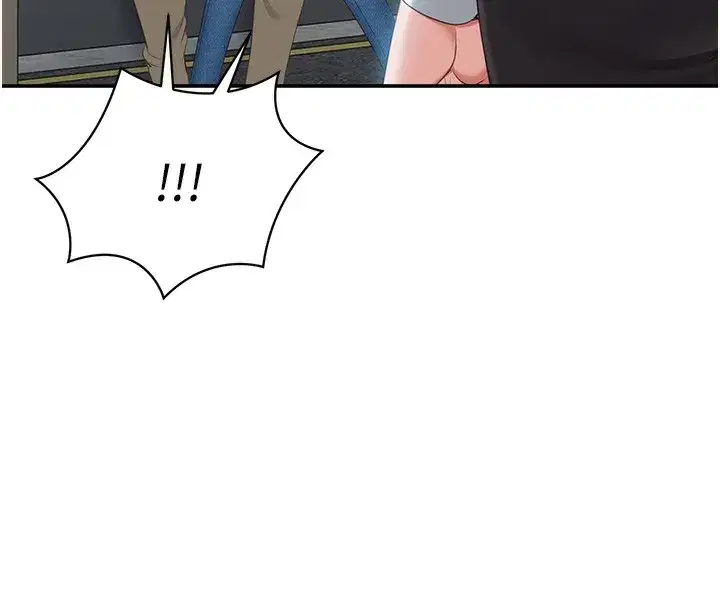 第2話-人為刀俎，我為魚肉