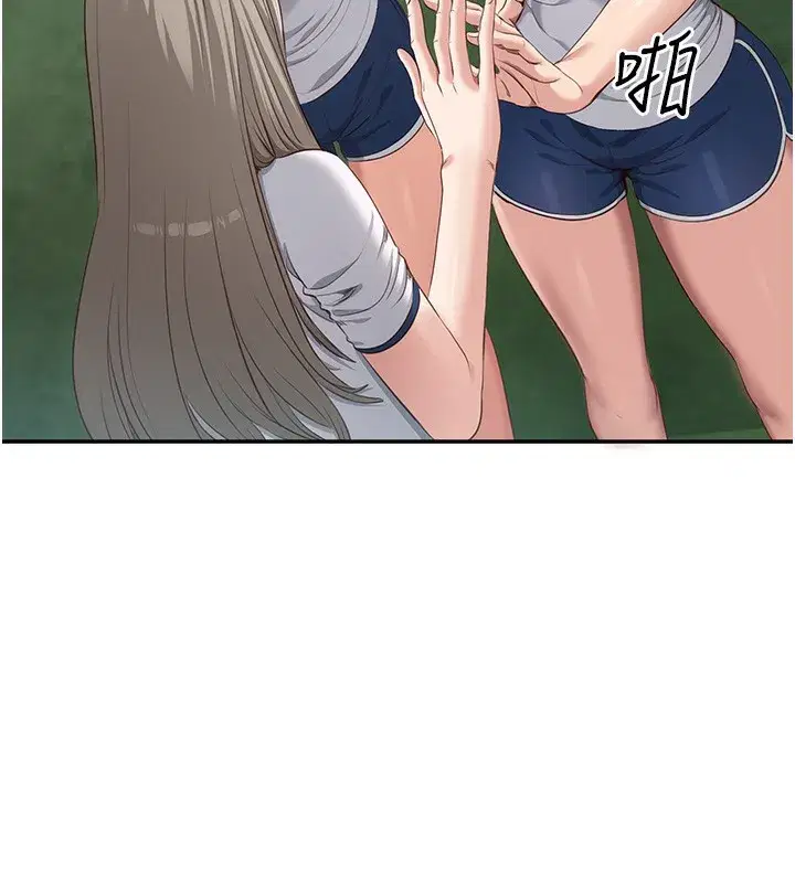 第2話-人為刀俎，我為魚肉