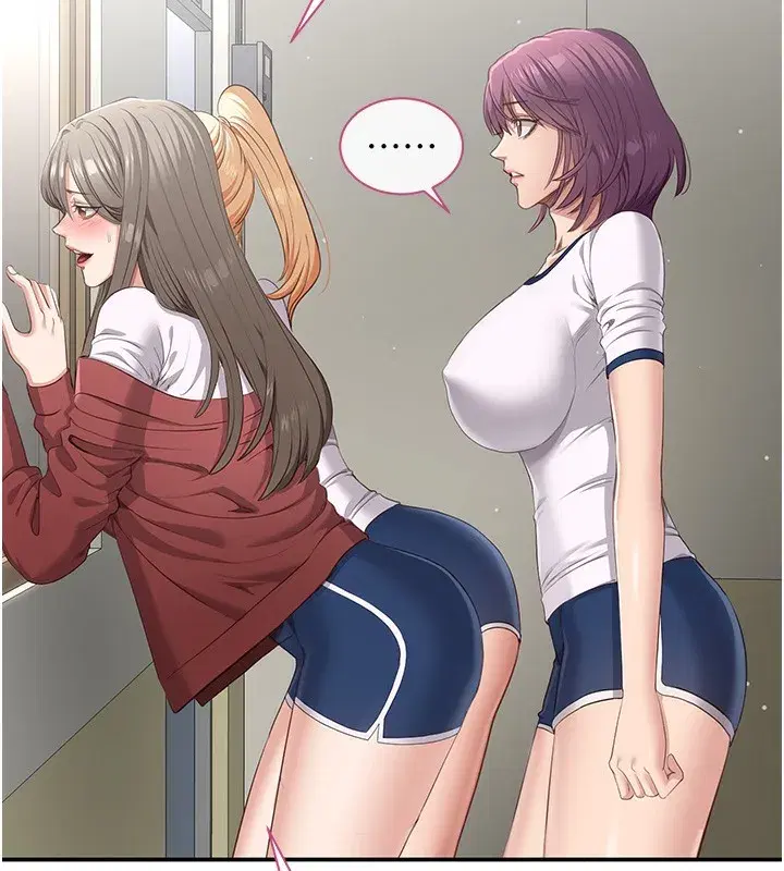 第2話-人為刀俎，我為魚肉