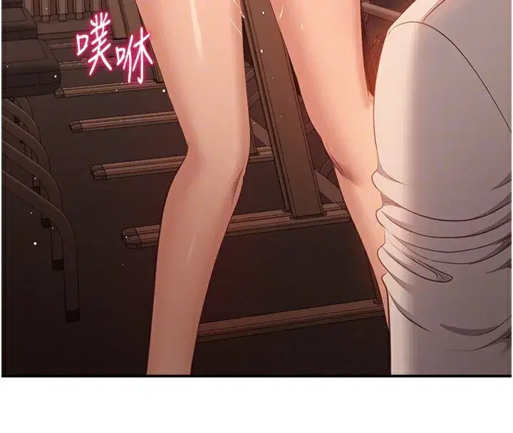 第3話-被舔到狂噴水的下體