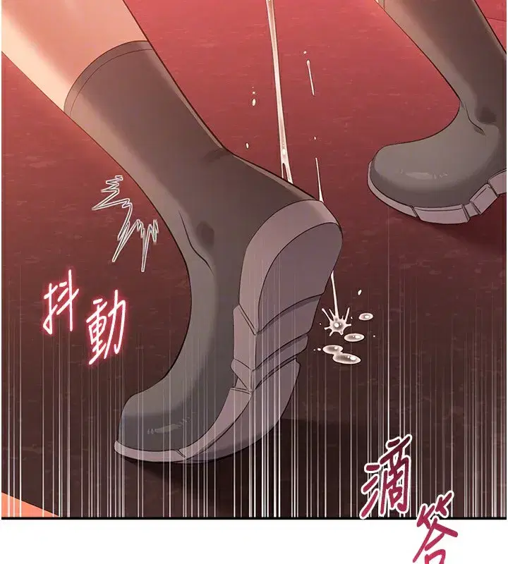 第3話-被舔到狂噴水的下體