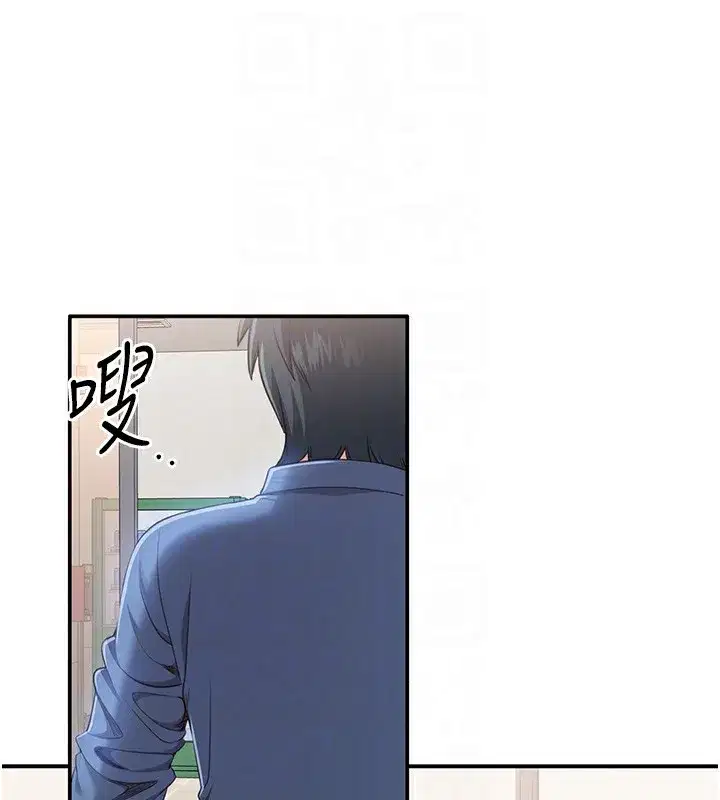 第4話-覬覦朋友的男友…