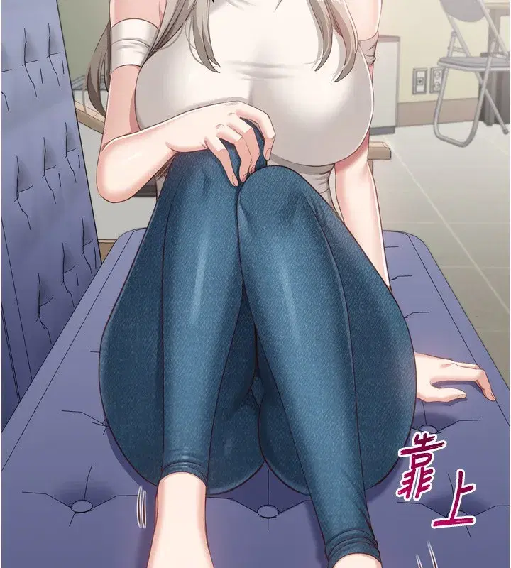 第5話-性慾比友情更重要