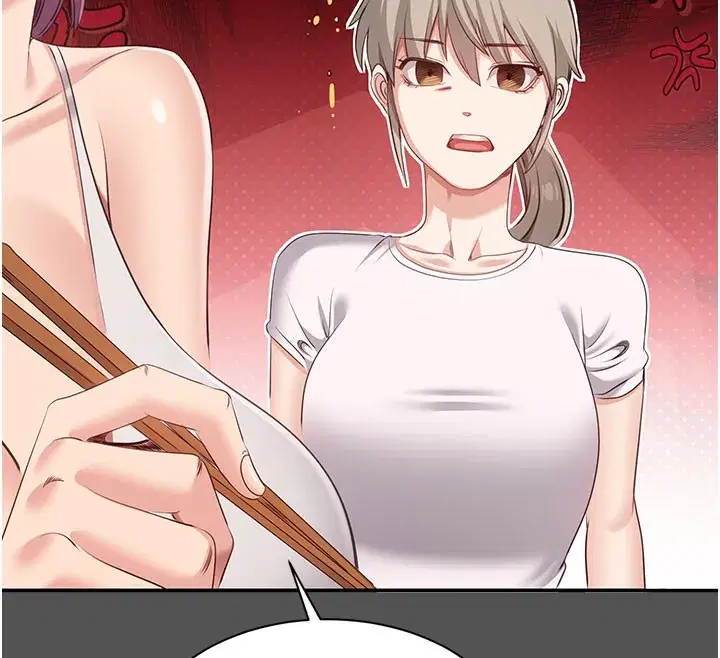 第6話-抱歉…男友借我一下