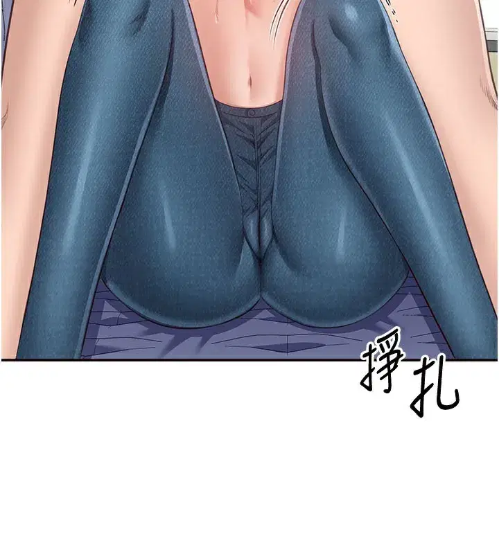 第6話-抱歉…男友借我一下