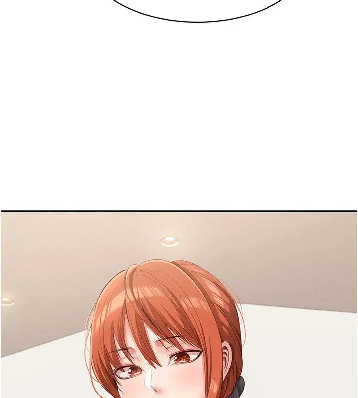 第8話-女教授+貞操逆轉