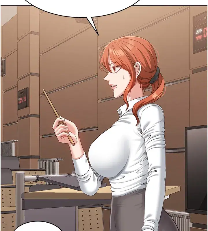 第8話-女教授+貞操逆轉