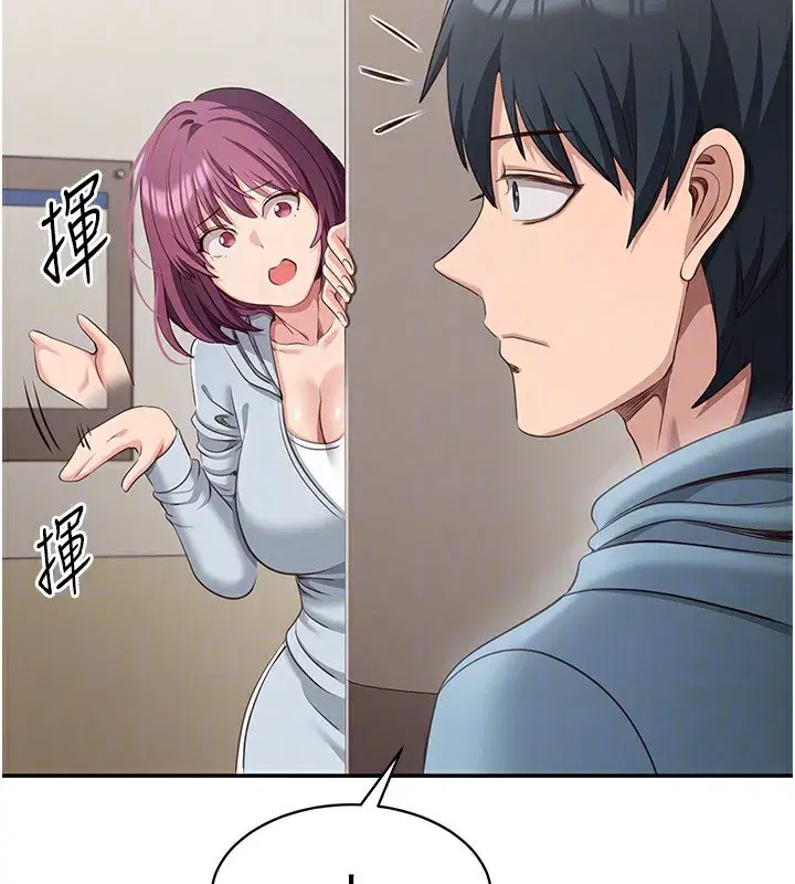 第9話-我其實…很享受被威脅