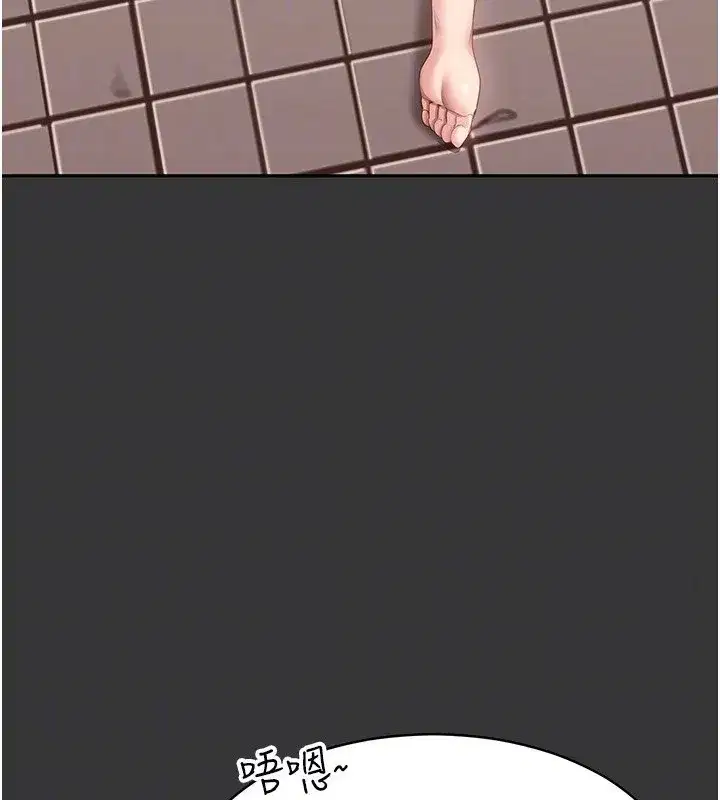 第9話-我其實…很享受被威脅