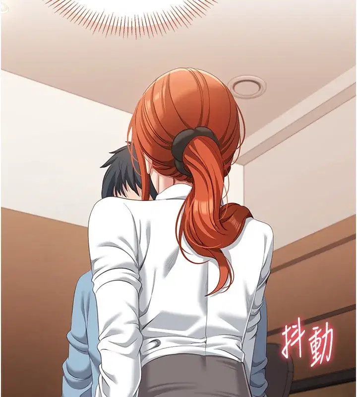 第9話-我其實…很享受被威脅