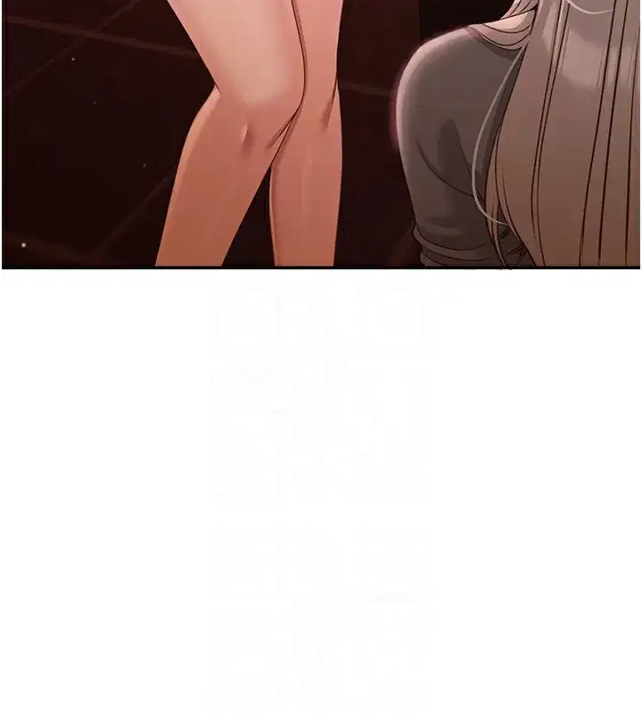 第10話-瞞著女友(_)偷偷來…