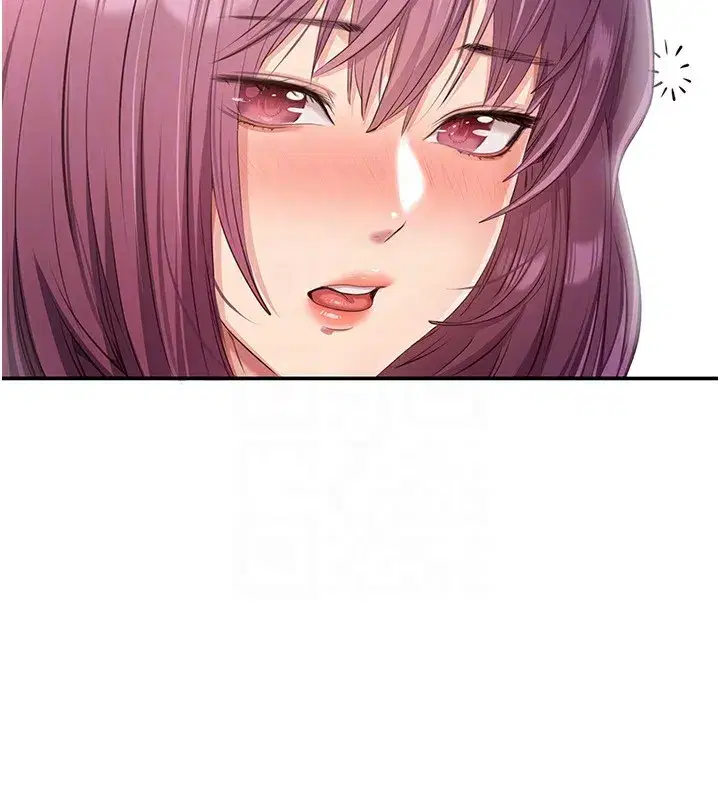 第11話-搶別人的最美味