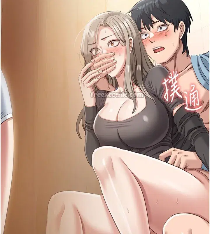 第11話-搶別人的最美味