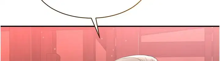 第11話-搶別人的最美味