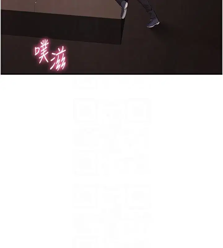 第14話-第一次從後面來