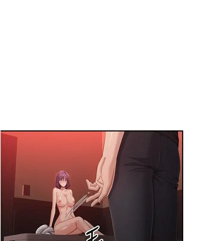 第14話-第一次從後面來