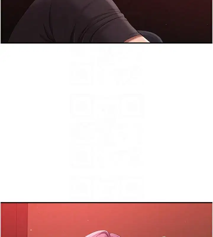 第14話-第一次從後面來