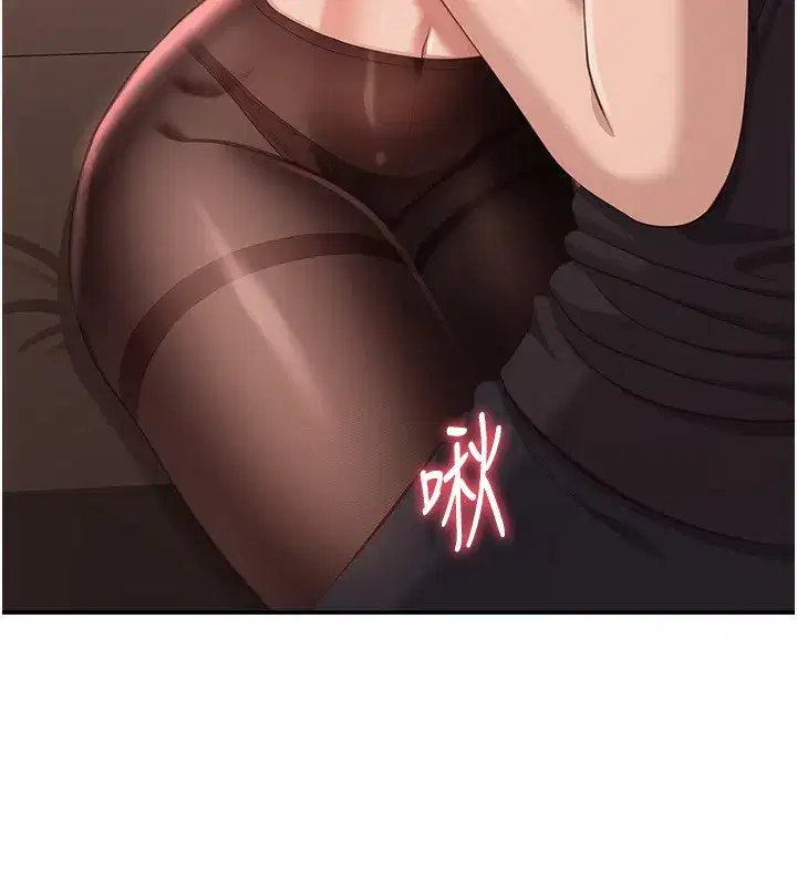 第14話-第一次從後面來