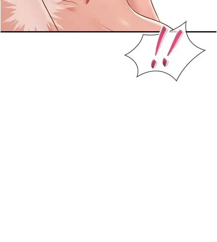 第15話-連肛門都有感覺的變態女