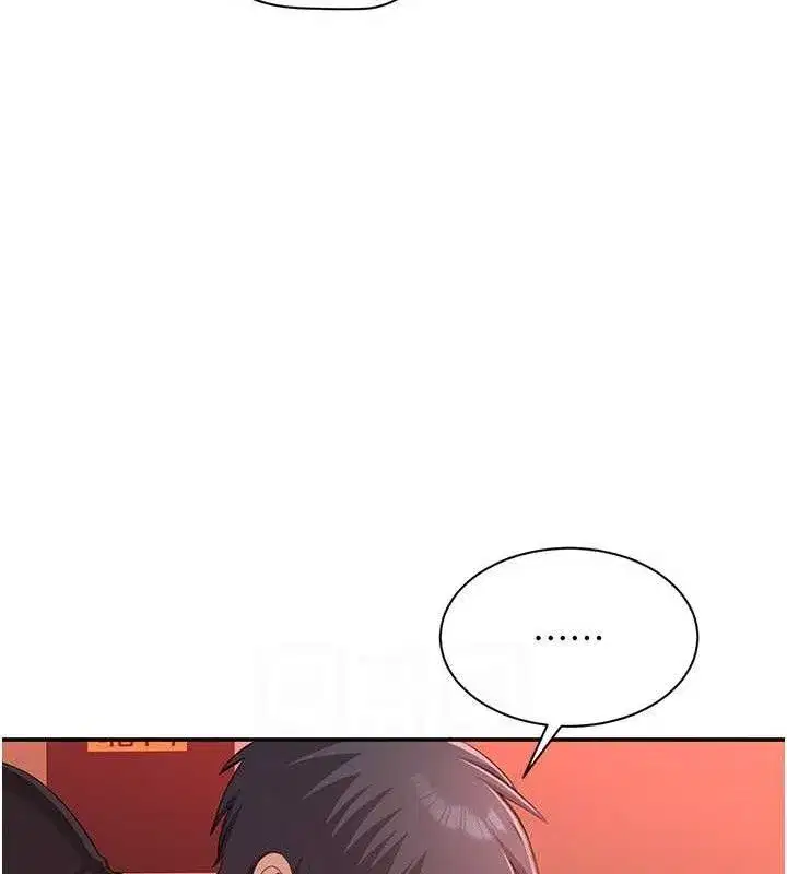 第15話-連肛門都有感覺的變態女