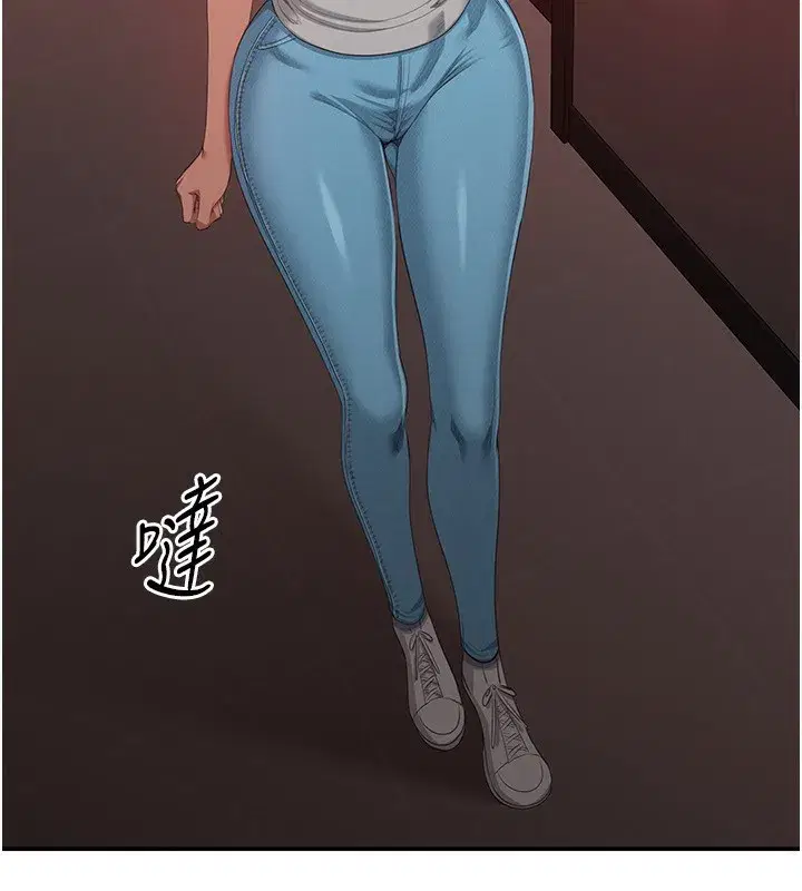 第16話-前輩，妳也想要嗎_