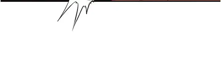 第16話-前輩，妳也想要嗎_