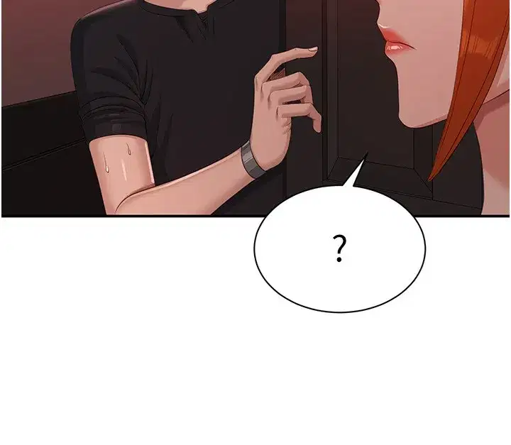 第16話-前輩，妳也想要嗎_