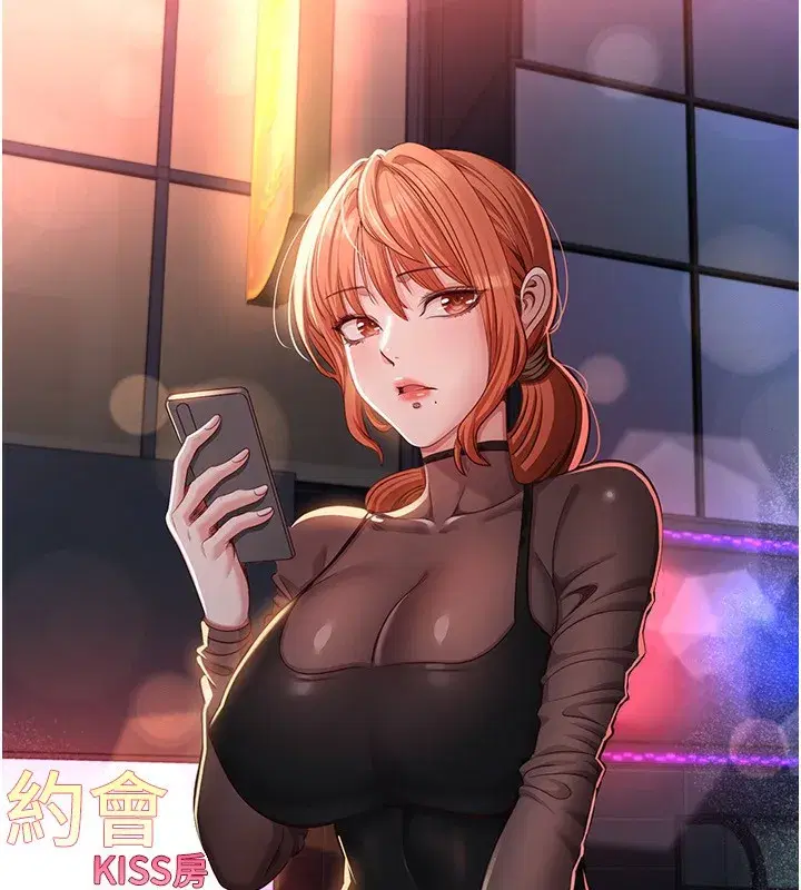 第16話-前輩，妳也想要嗎_