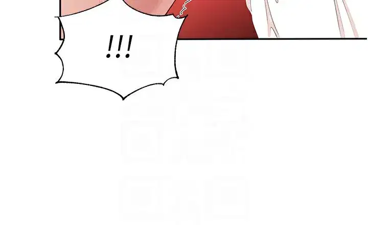 第16話-前輩，妳也想要嗎_