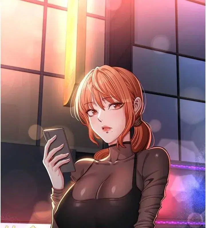 第17話-碰了學生就沒資格當教授