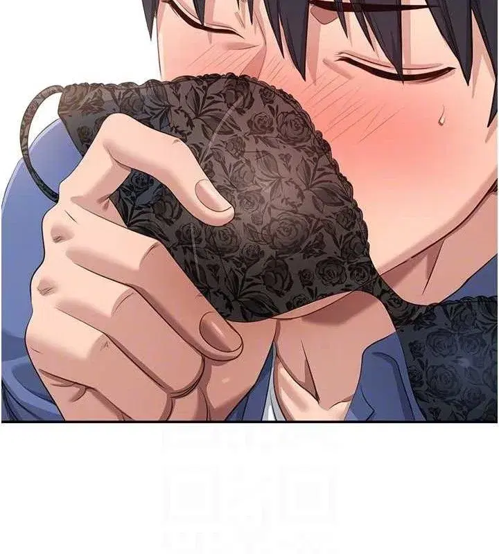 第18話-用身體來抵修車費