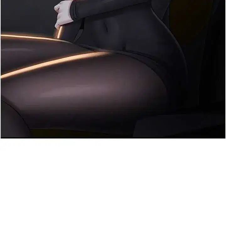 第18話-用身體來抵修車費