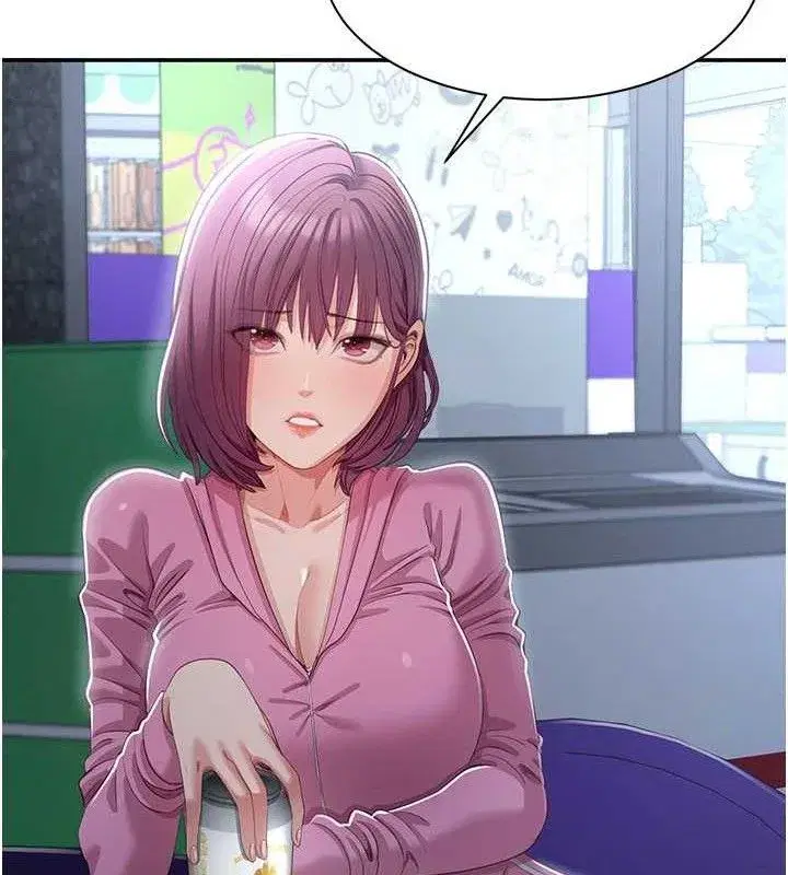 第18話-用身體來抵修車費