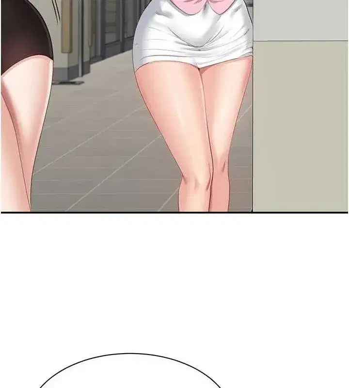 第18話-用身體來抵修車費