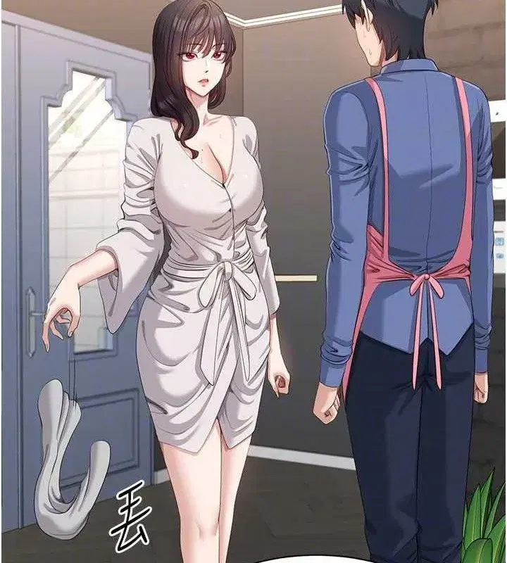 第18話-用身體來抵修車費