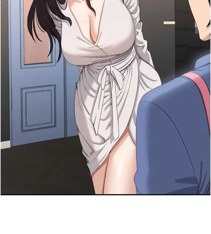 第18話-用身體來抵修車費