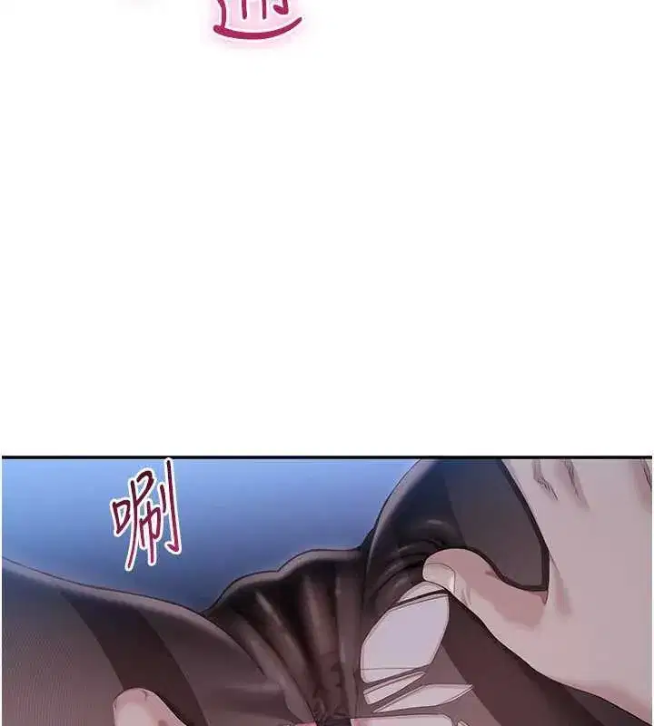 第19話-和醉倒的學姐度過一晚