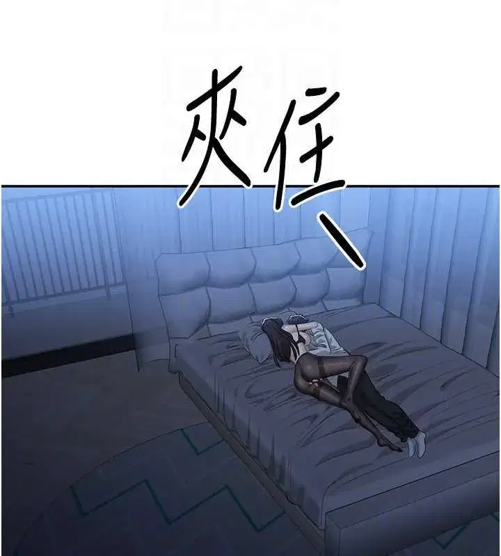 第19話-和醉倒的學姐度過一晚