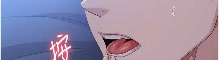 第19話-和醉倒的學姐度過一晚