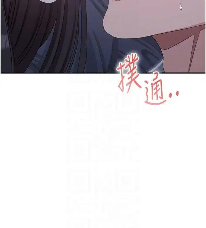 第19話-和醉倒的學姐度過一晚