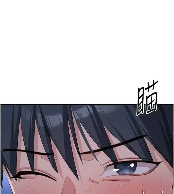 第19話-和醉倒的學姐度過一晚