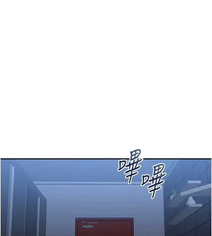 第19話-和醉倒的學姐度過一晚