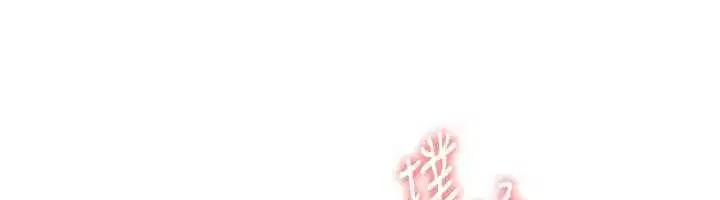 第19話-和醉倒的學姐度過一晚