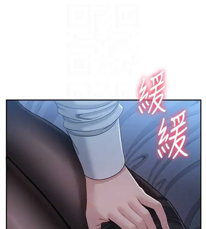 第19話-和醉倒的學姐度過一晚