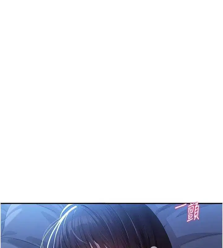 第19話-和醉倒的學姐度過一晚