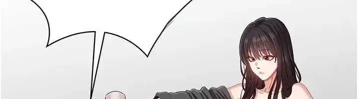 第20話-變成寵物的洪宥娜