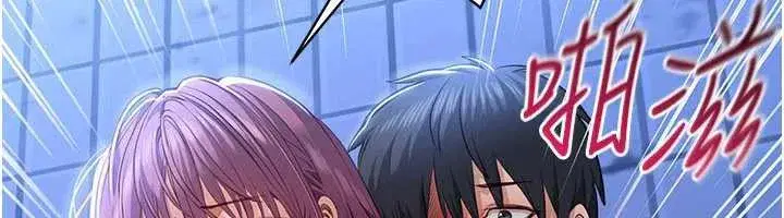 第22話-第一次在外面高潮了…