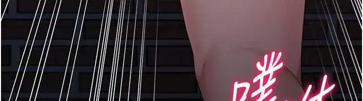 第22話-第一次在外面高潮了…