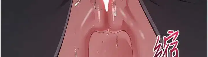 第22話-第一次在外面高潮了…